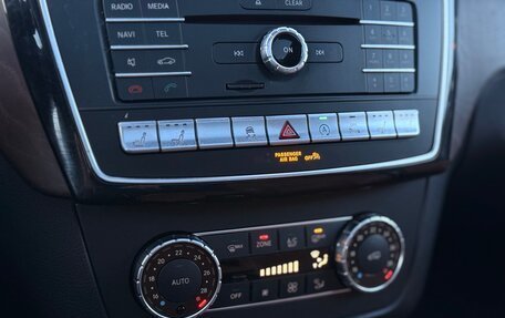 Mercedes-Benz GLE Coupe, 2017 год, 4 500 000 рублей, 28 фотография