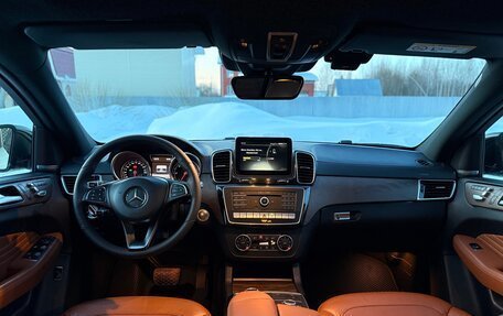 Mercedes-Benz GLE Coupe, 2017 год, 4 500 000 рублей, 29 фотография