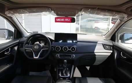 Nissan Qashqai, 2026 год, 3 520 000 рублей, 10 фотография