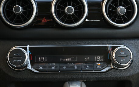 Nissan Qashqai, 2026 год, 3 520 000 рублей, 14 фотография