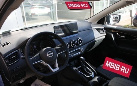 Nissan Qashqai, 2026 год, 3 520 000 рублей, 8 фотография