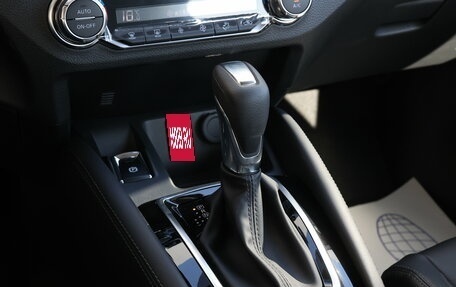 Nissan Qashqai, 2026 год, 3 520 000 рублей, 13 фотография