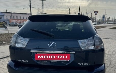 Lexus RX II рестайлинг, 2008 год, 1 450 000 рублей, 6 фотография