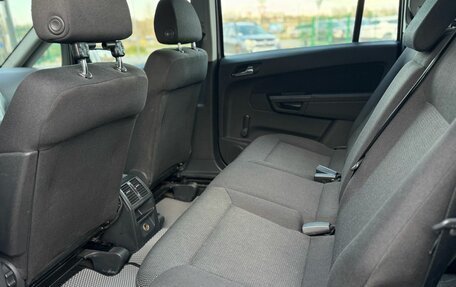 Opel Zafira B, 2005 год, 720 000 рублей, 14 фотография