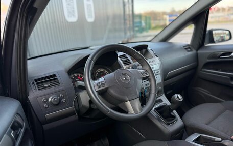 Opel Zafira B, 2005 год, 720 000 рублей, 9 фотография