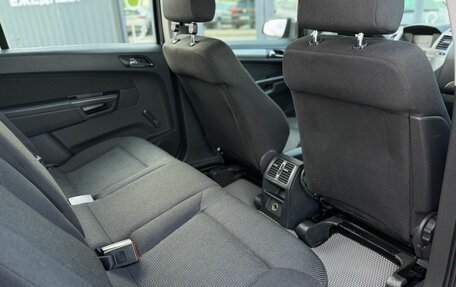 Opel Zafira B, 2005 год, 720 000 рублей, 15 фотография