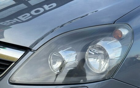 Opel Zafira B, 2005 год, 720 000 рублей, 6 фотография