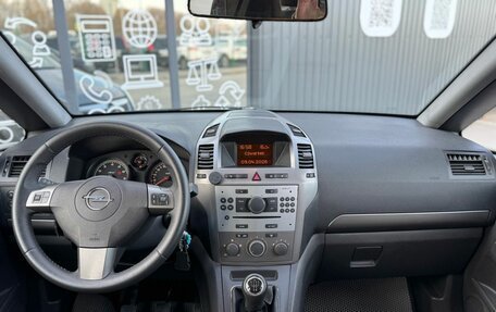 Opel Zafira B, 2005 год, 720 000 рублей, 12 фотография