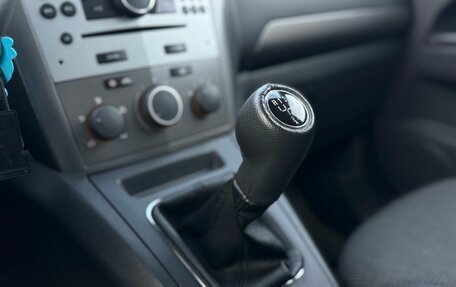 Opel Zafira B, 2005 год, 720 000 рублей, 17 фотография