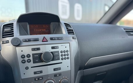 Opel Zafira B, 2005 год, 720 000 рублей, 16 фотография