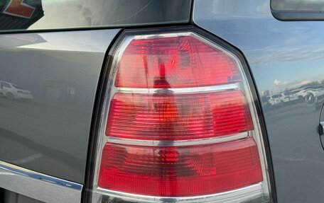 Opel Zafira B, 2005 год, 720 000 рублей, 8 фотография