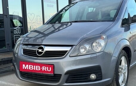 Opel Zafira B, 2005 год, 720 000 рублей, 5 фотография