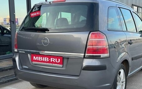 Opel Zafira B, 2005 год, 720 000 рублей, 7 фотография