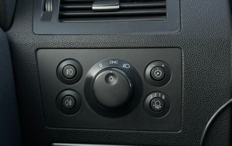 Opel Zafira B, 2005 год, 720 000 рублей, 18 фотография