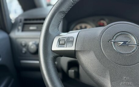 Opel Zafira B, 2005 год, 720 000 рублей, 20 фотография