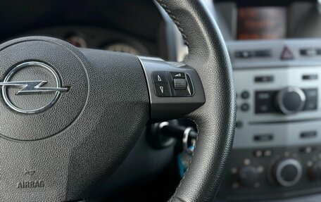 Opel Zafira B, 2005 год, 720 000 рублей, 21 фотография