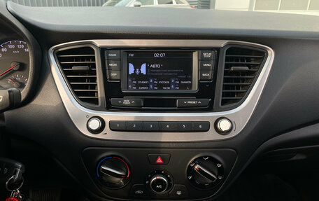 Hyundai Solaris II рестайлинг, 2018 год, 1 240 000 рублей, 5 фотография