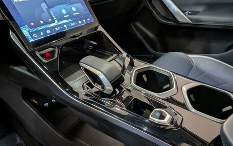 Geely Atlas, 2024 год, 3 250 000 рублей, 25 фотография