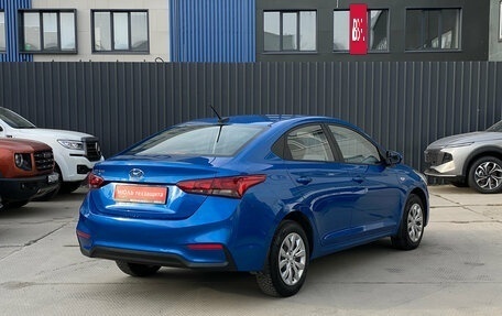 Hyundai Solaris II рестайлинг, 2018 год, 1 240 000 рублей, 2 фотография