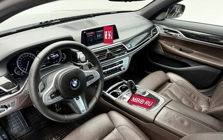 BMW 7 серия, 2018 год, 3 750 000 рублей, 7 фотография
