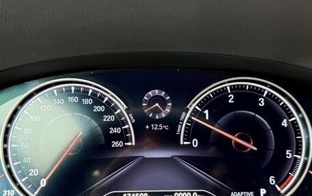 BMW 7 серия, 2018 год, 3 750 000 рублей, 19 фотография