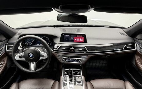 BMW 7 серия, 2018 год, 3 750 000 рублей, 14 фотография