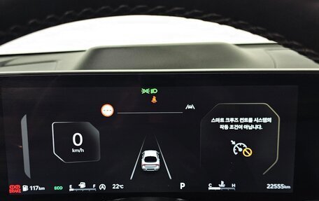 KIA K5, 2025 год, 2 621 000 рублей, 16 фотография