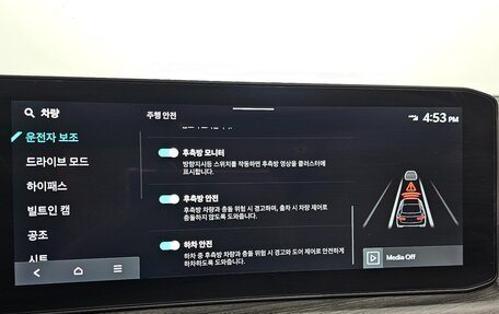 KIA K5, 2025 год, 2 621 000 рублей, 20 фотография