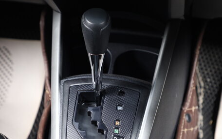 Toyota Corolla, 2019 год, 1 799 000 рублей, 15 фотография