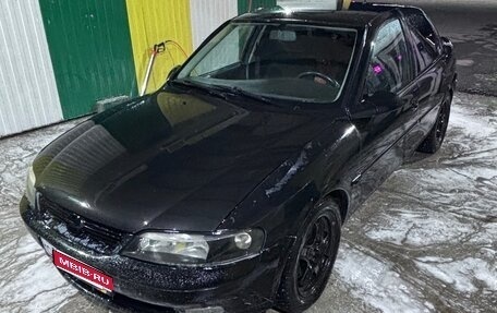 Opel Vectra B рестайлинг, 2001 год, 230 000 рублей, 1 фотография