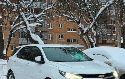 Chevrolet Equinox III, 2020 год, 1 950 000 рублей, 1 фотография