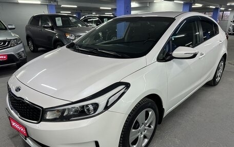 KIA Cerato III, 2017 год, 1 295 000 рублей, 1 фотография