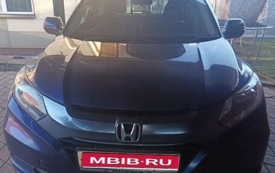 Honda Vezel, 2014 год, 1 150 000 рублей, 1 фотография
