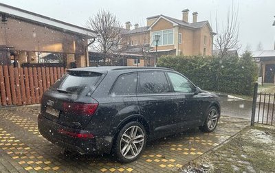 Audi Q7, 2019 год, 3 500 000 рублей, 1 фотография