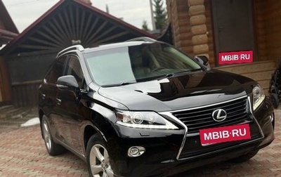 Lexus RX III, 2010 год, 1 800 000 рублей, 1 фотография
