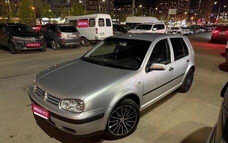 Volkswagen Golf IV, 2002 год, 570 000 рублей, 1 фотография