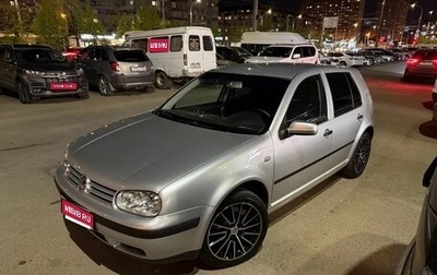 Volkswagen Golf IV, 2002 год, 570 000 рублей, 1 фотография