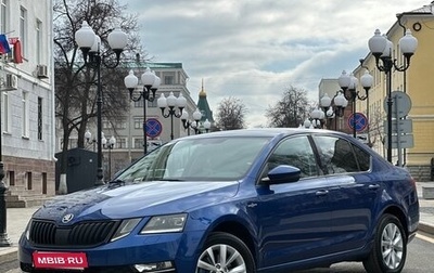Skoda Octavia, 2019 год, 2 280 000 рублей, 1 фотография