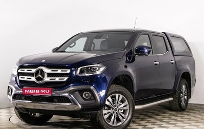 Mercedes-Benz X-Класс I, 2018 год, 3 990 000 рублей, 1 фотография