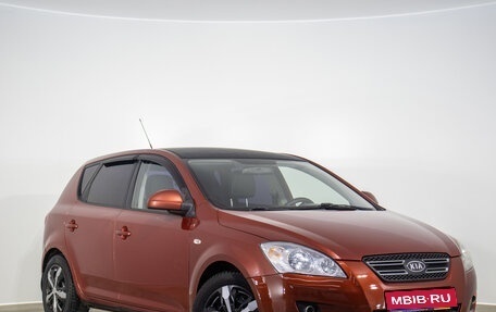 KIA cee'd I рестайлинг, 2008 год, 569 000 рублей, 1 фотография