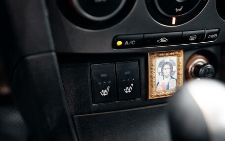 Mazda 3, 2006 год, 385 000 рублей, 15 фотография