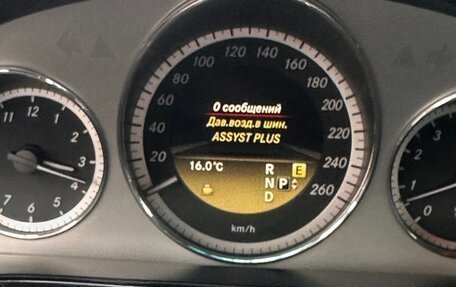 Mercedes-Benz E-Класс, 2011 год, 1 333 000 рублей, 7 фотография