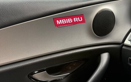 Mercedes-Benz E-Класс, 2021 год, 2 700 000 рублей, 12 фотография