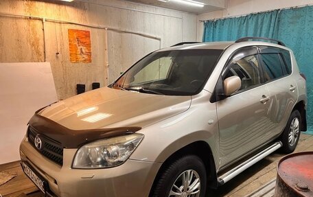 Toyota RAV4, 2008 год, 1 260 000 рублей, 2 фотография