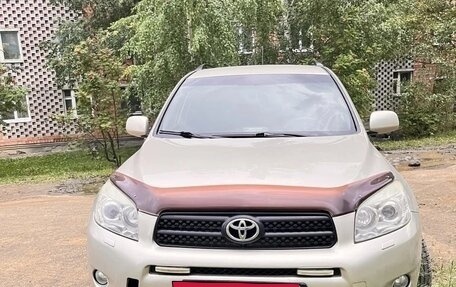 Toyota RAV4, 2008 год, 1 260 000 рублей, 7 фотография