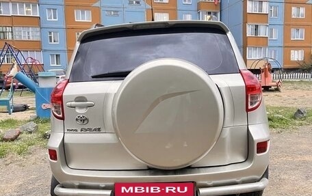 Toyota RAV4, 2008 год, 1 260 000 рублей, 8 фотография