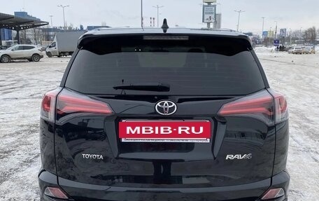 Toyota RAV4, 2016 год, 2 750 000 рублей, 2 фотография