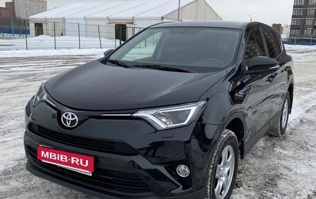 Toyota RAV4, 2016 год, 2 750 000 рублей, 4 фотография