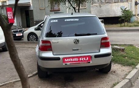 Volkswagen Golf IV, 2002 год, 570 000 рублей, 19 фотография
