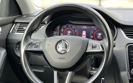 Skoda Octavia, 2019 год, 2 280 000 рублей, 17 фотография